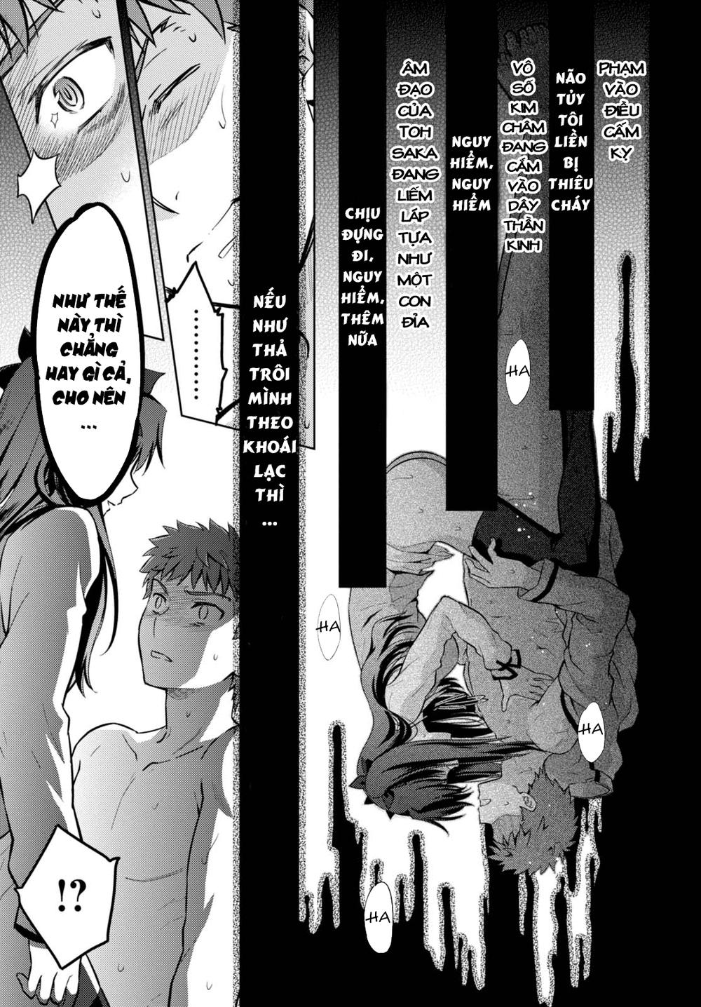 Fate/Stay Night Heaven's Feel: Chapter 30.2