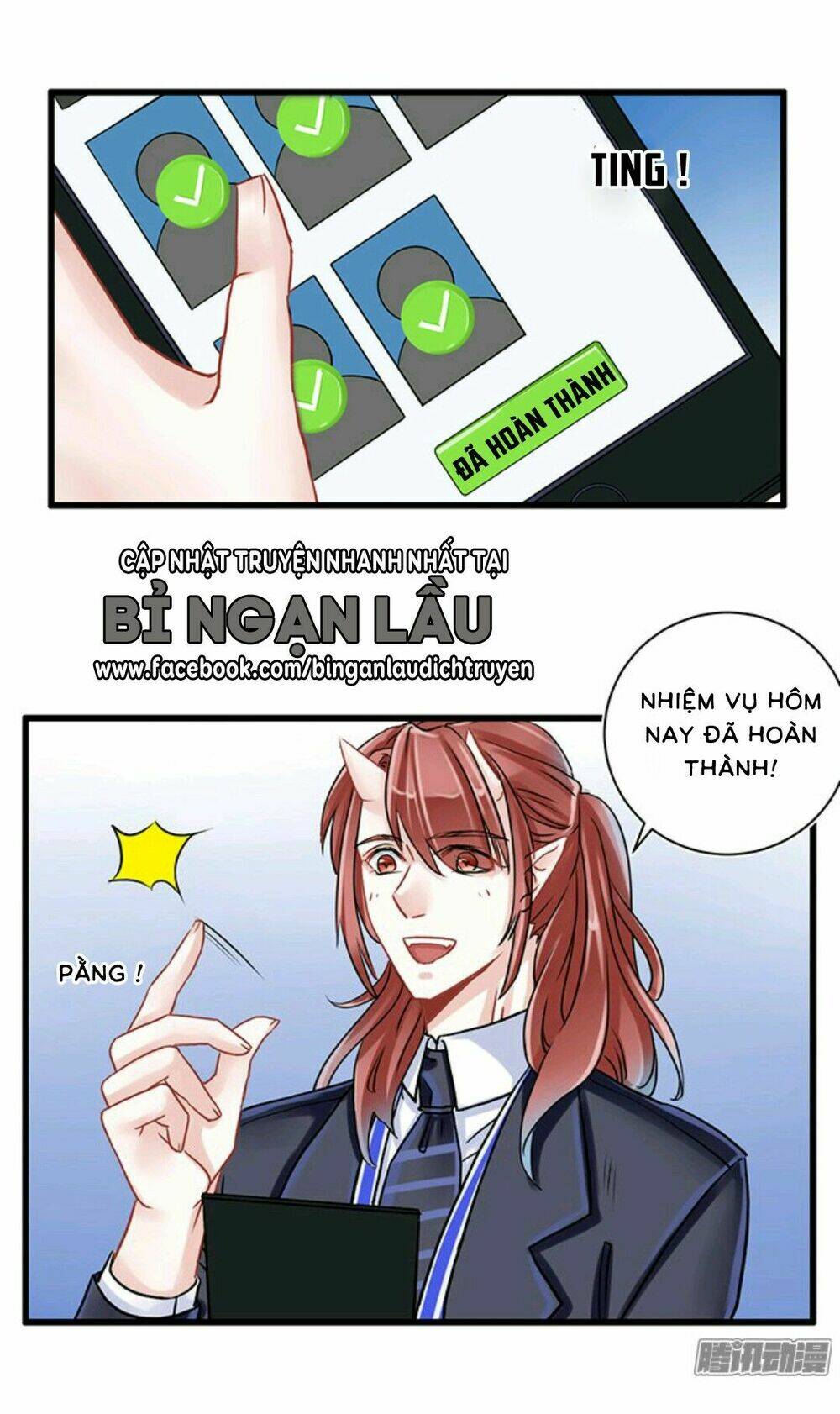 Trọng Sinh Để Ngủ Với Ảnh Đế: Chapter 2