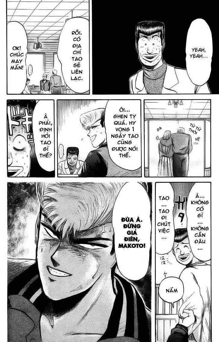 Shonan Junai Gumi: Chapter 71