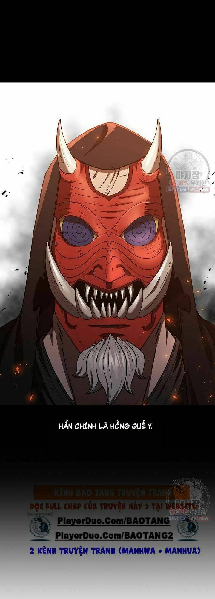 Thân Thủ Đệ Nhất Kiếm: Chapter 39