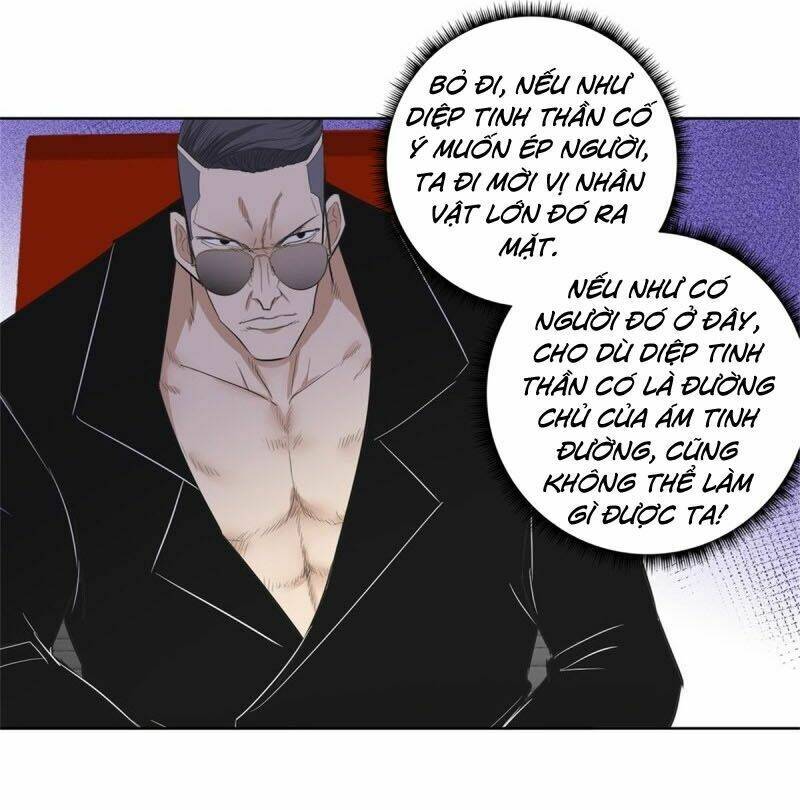 Học Viện Cao Thủ: Chapter 262