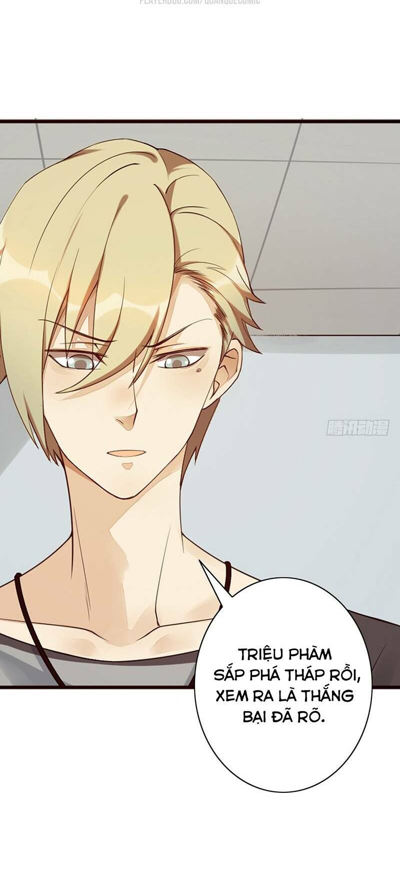 Dã Âu Lão Tổ: Chapter 18