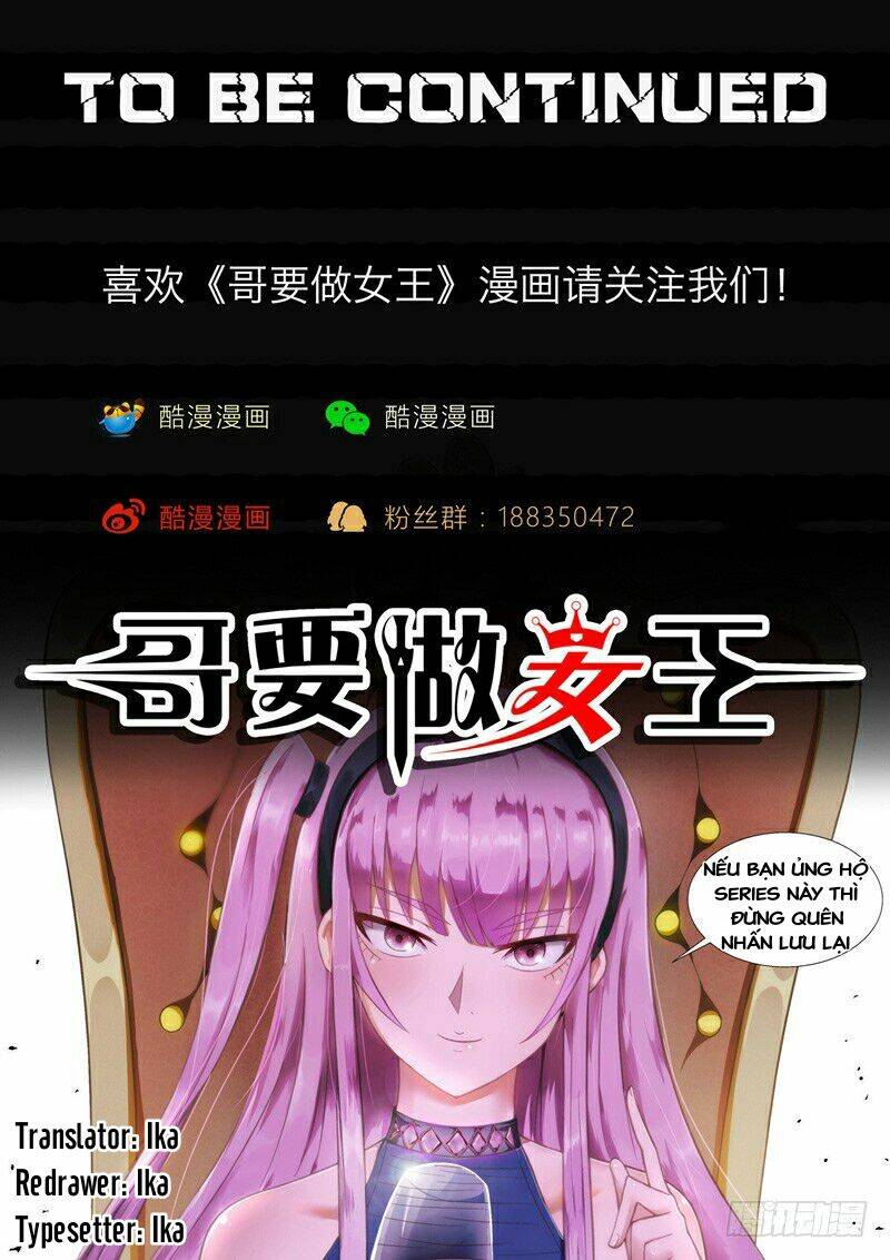 Tôi Sẽ Trở Thành Nữ Hoàng: Chapter 4