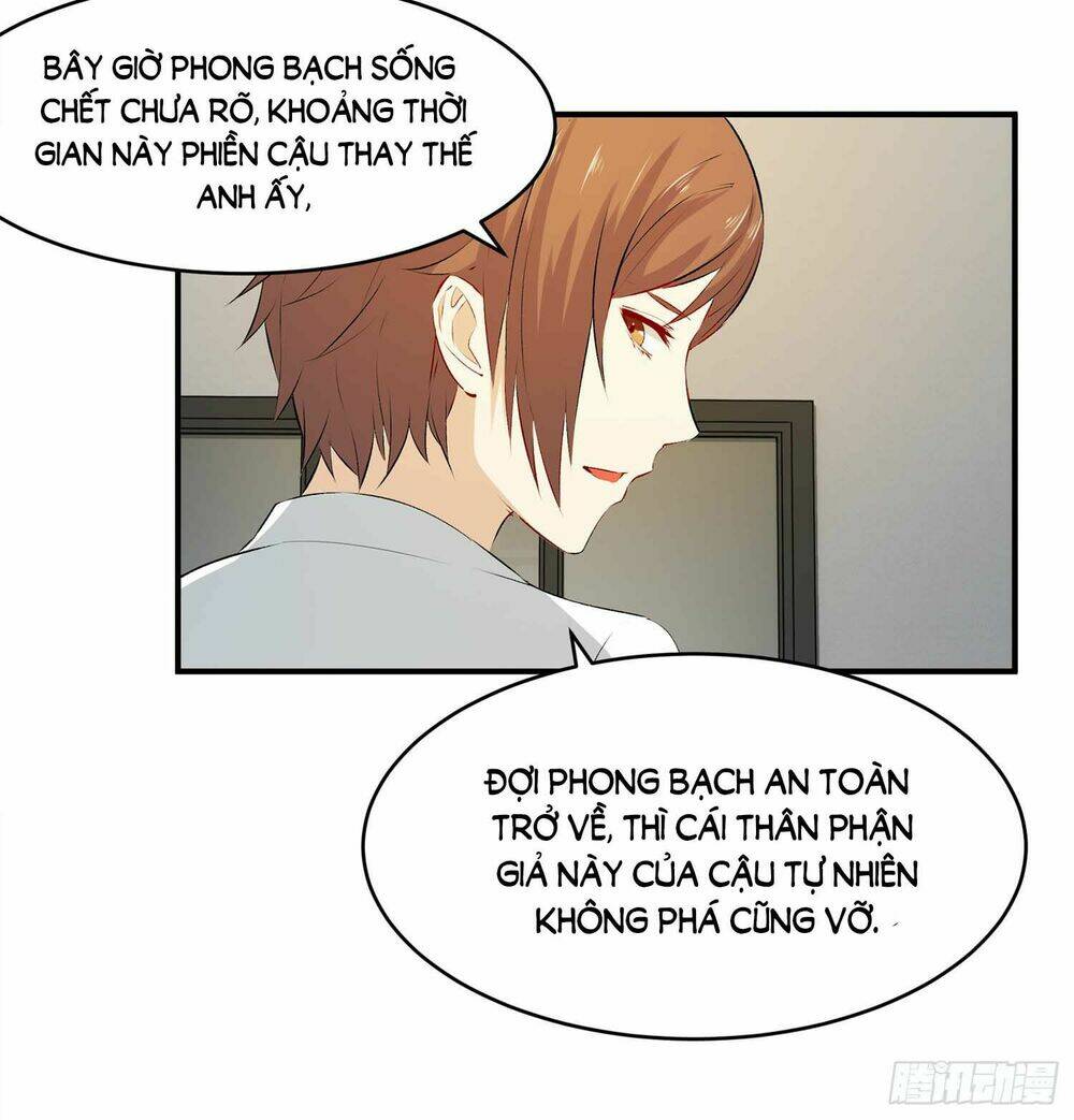 Quái Trộm Thâu Tâm: Chapter 4