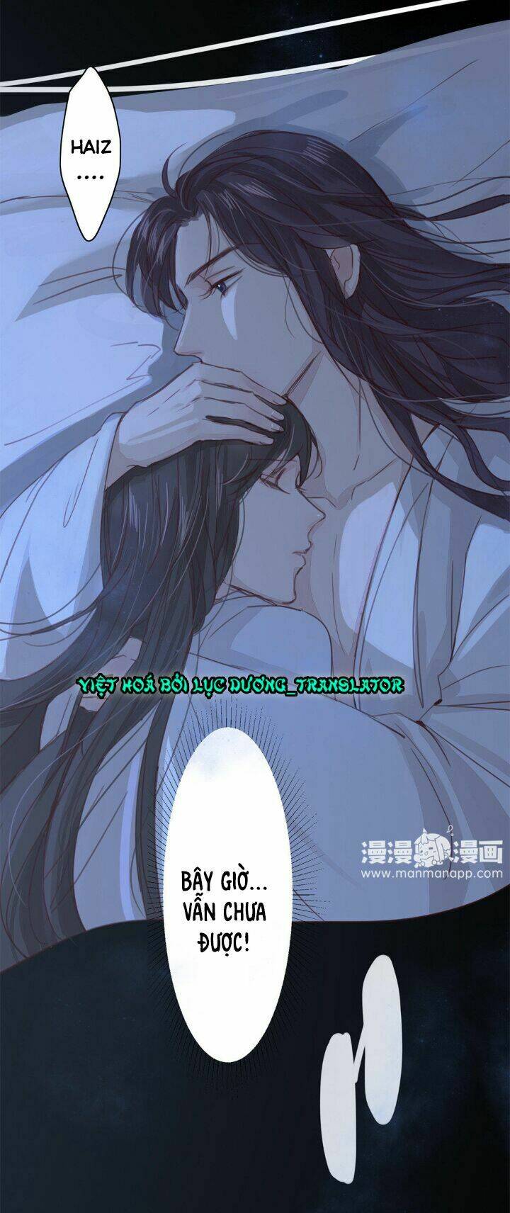 Chỉ Phu Vi Thê: Chapter 46