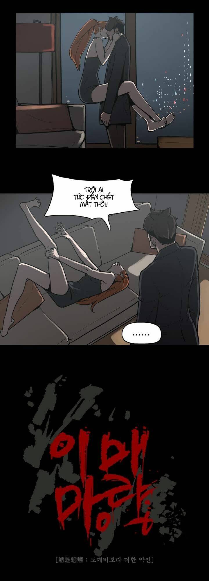 Monster Night: Chapter 9
