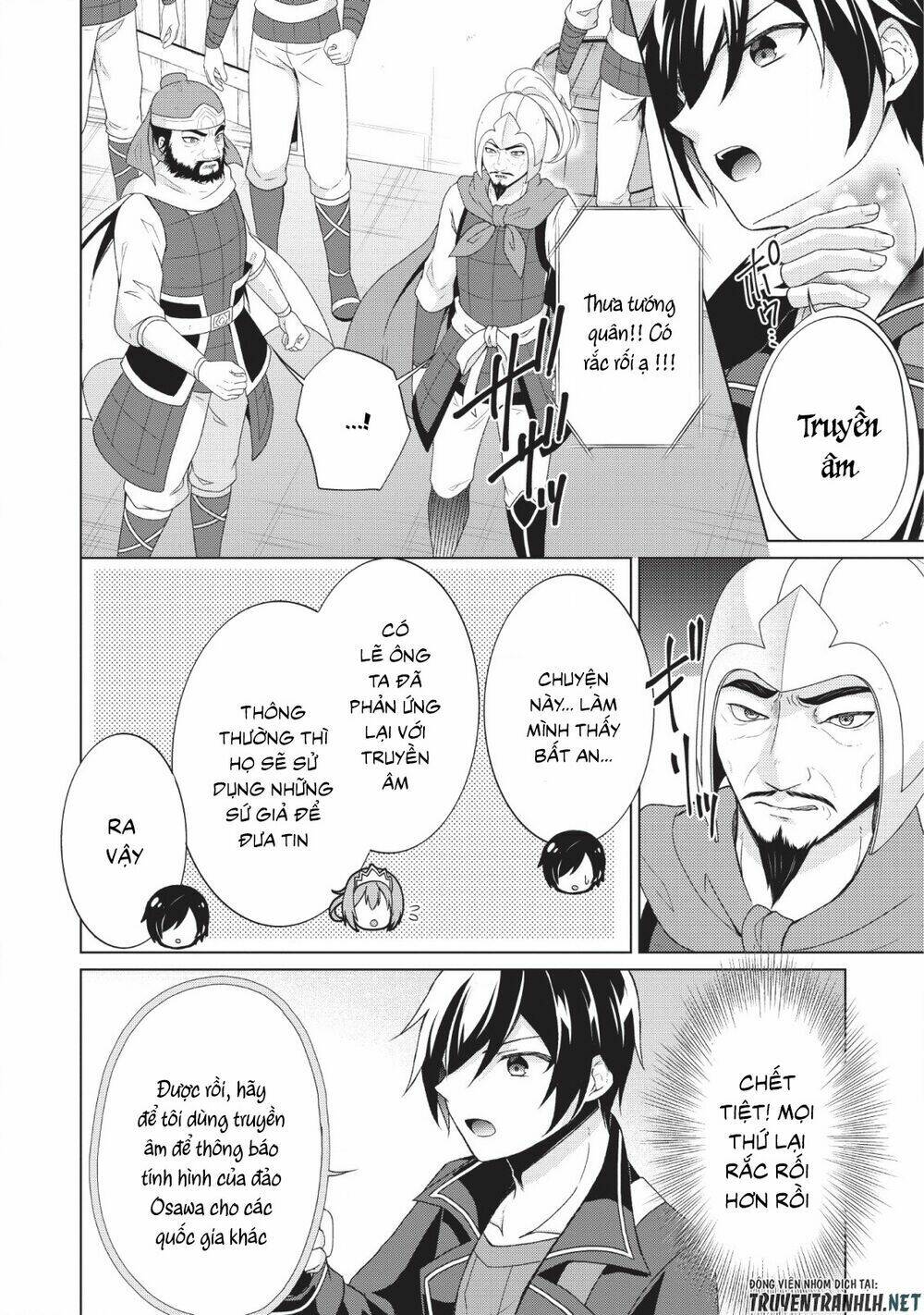 Shingan No Yuusha: Chapter 25