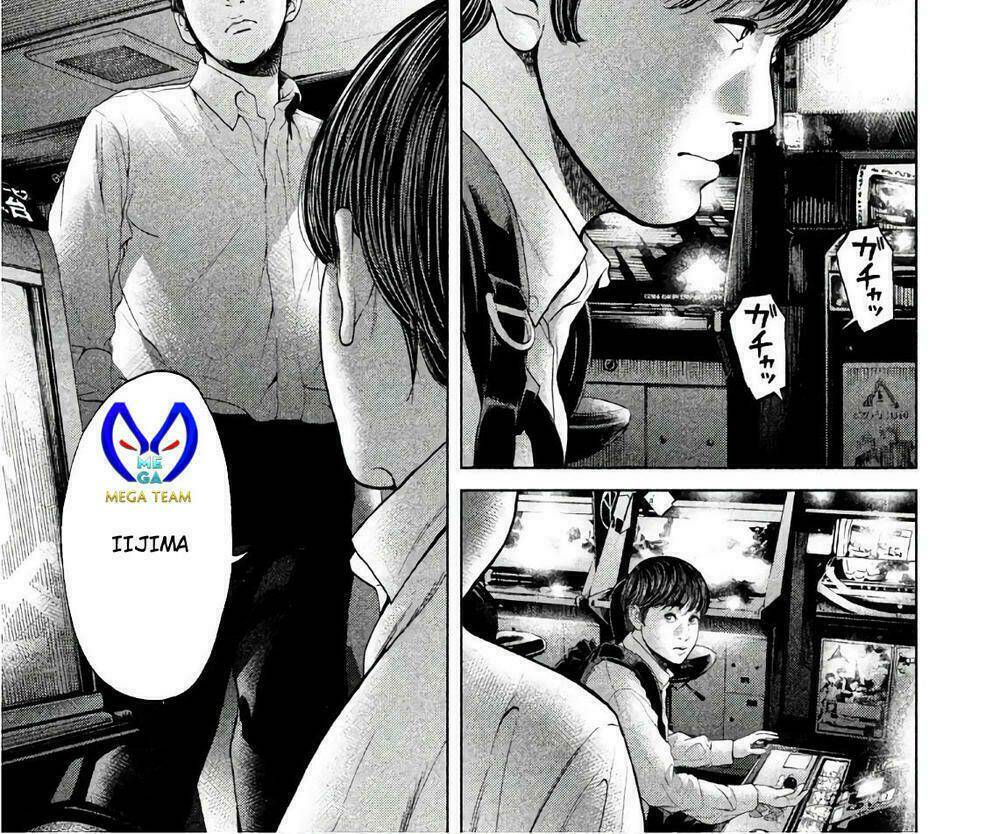 Ikenie Touhyou: Chapter 62