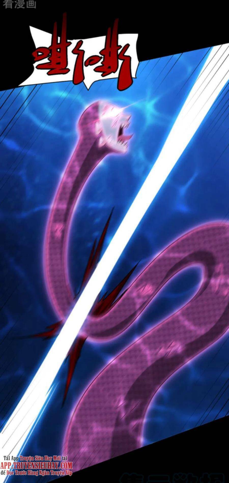 Yêu Giả Vi Vương: Chapter 301