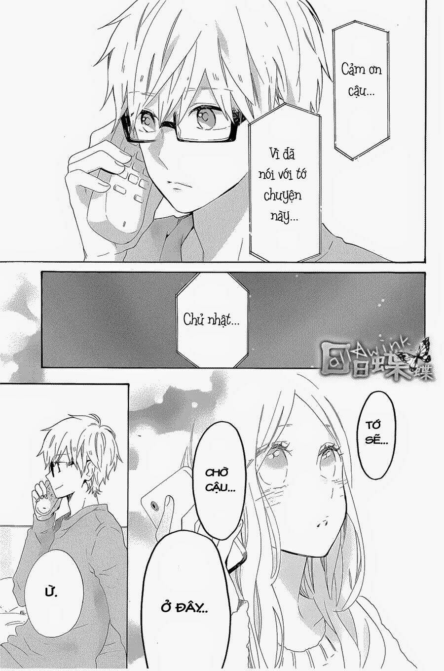 Hibi Chouchou: Chapter 69