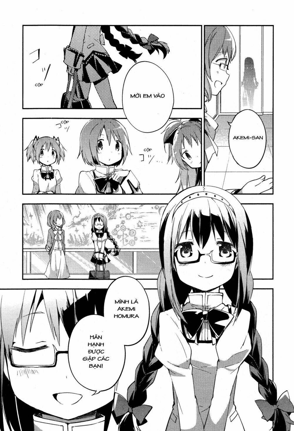 Mahou Shoujo Madoka☆Magica : The Rebellion Story: Chapter 1