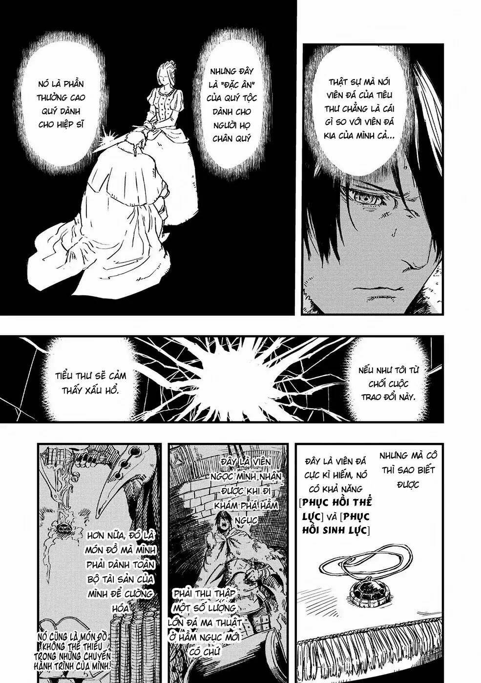 Bất Mộng Lang: Chapter 5