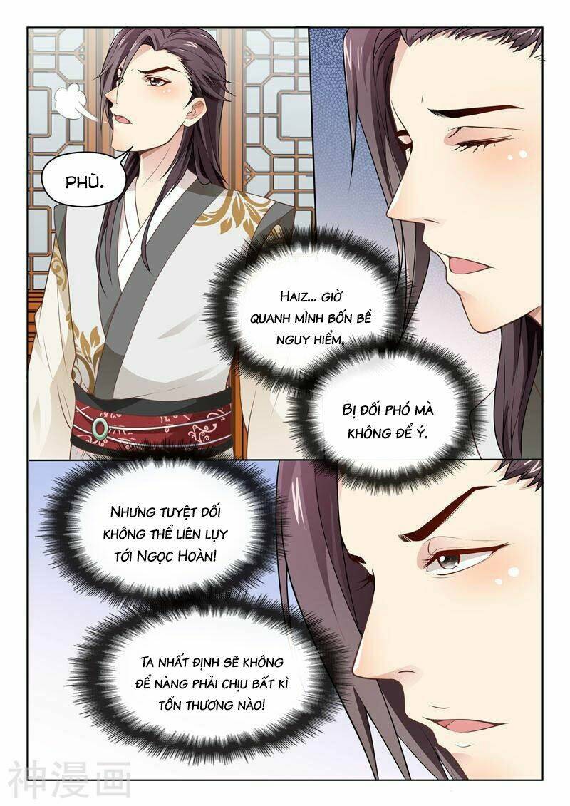 Dương Quý Phi Là Lính Đặc Chủng: Chapter 23