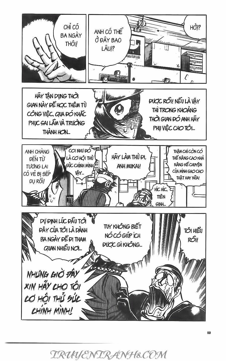 Cây Bút Thần Kỳ: Chapter 22