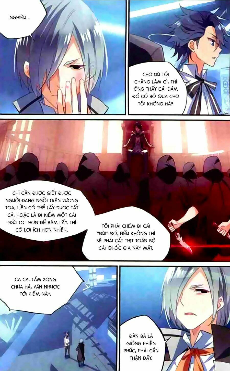 Trú Chi Vương, Dạ Chi Hiêu: Chapter 8