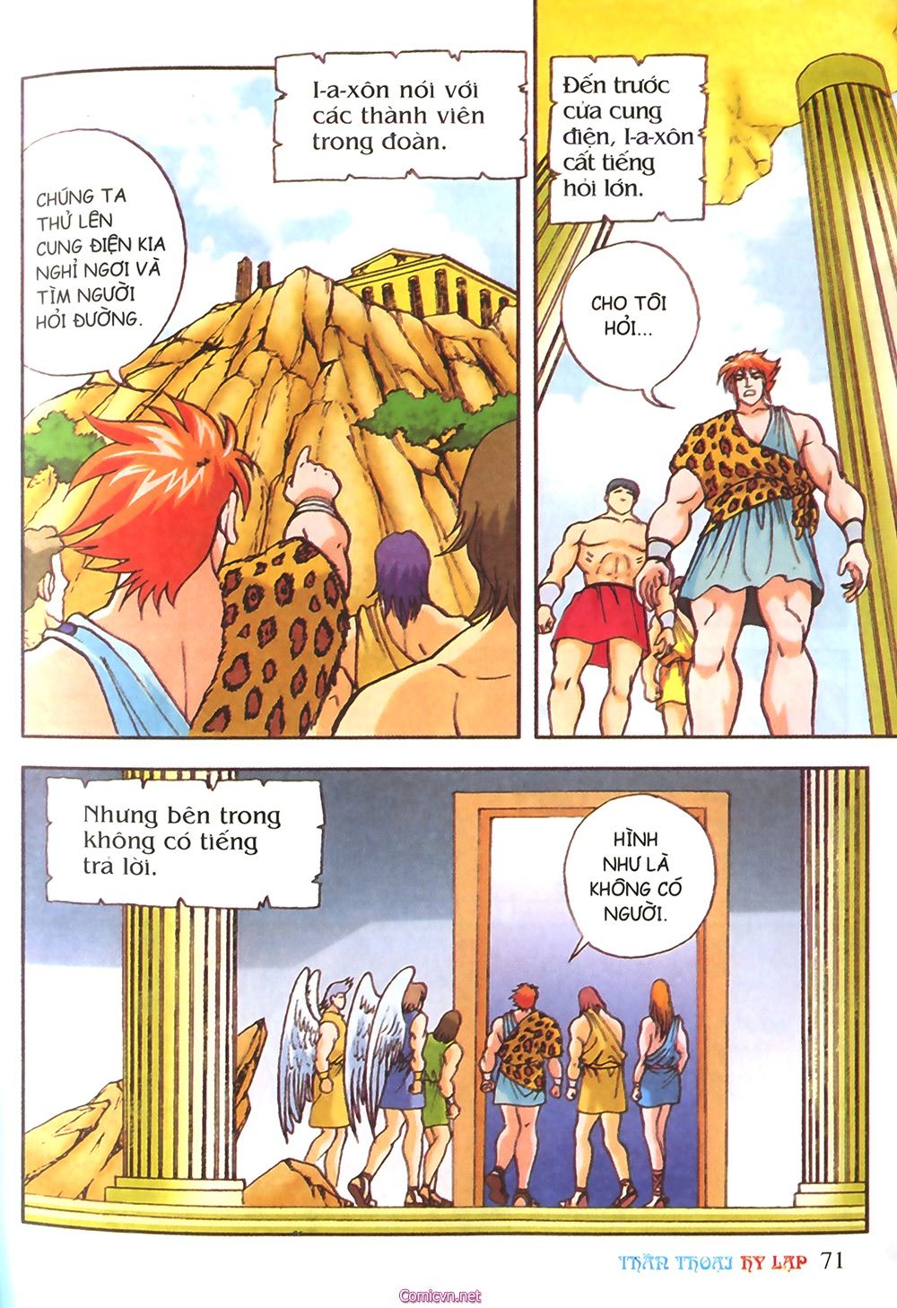 Thần Thoại Hy Lạp: Chapter 24