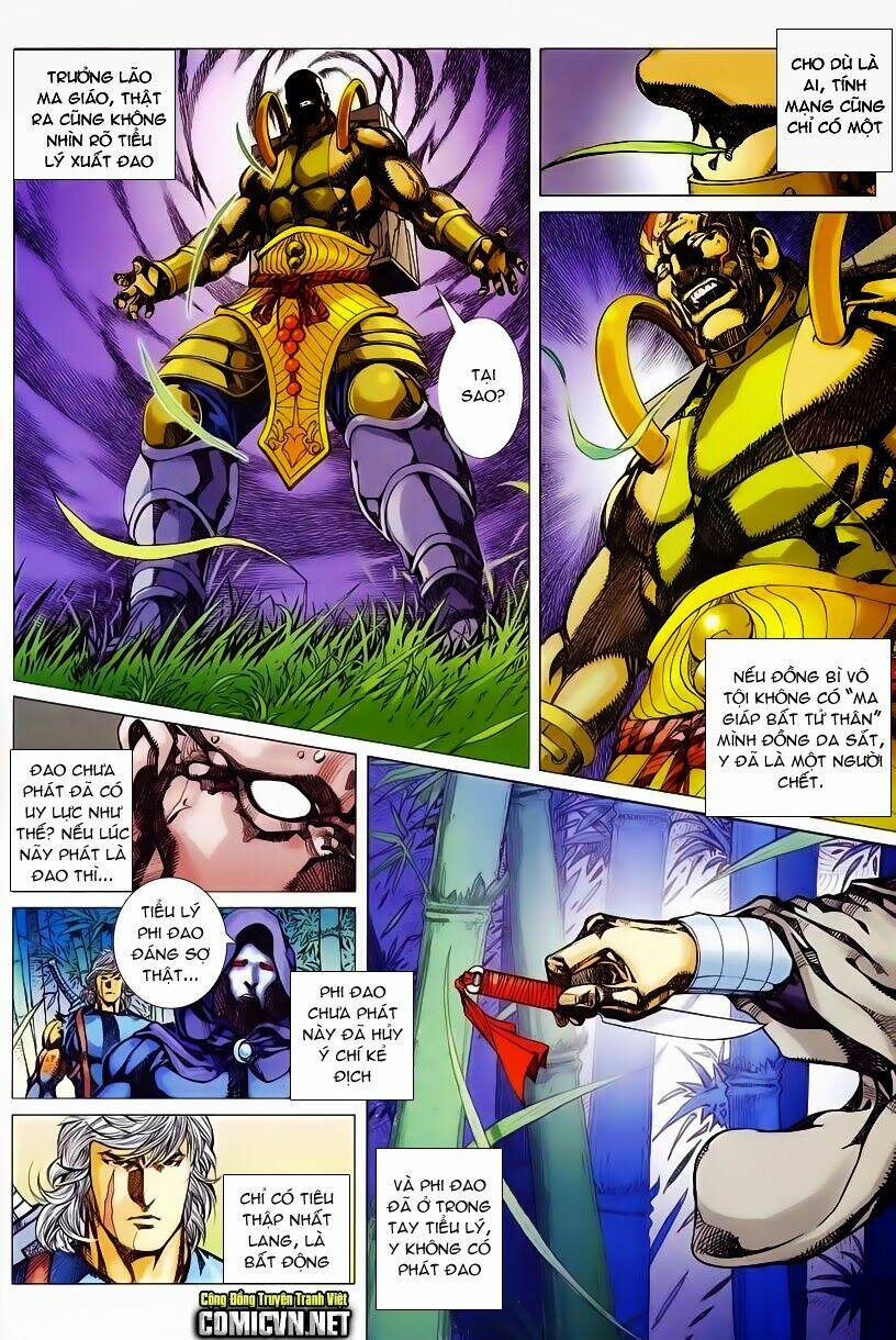 Cổ Long Quần Hiệp: Chapter 49