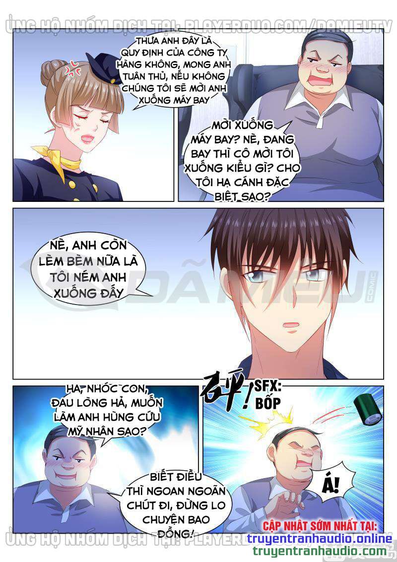 Ngận Thuần Ngận Ái Muội: Chapter 344