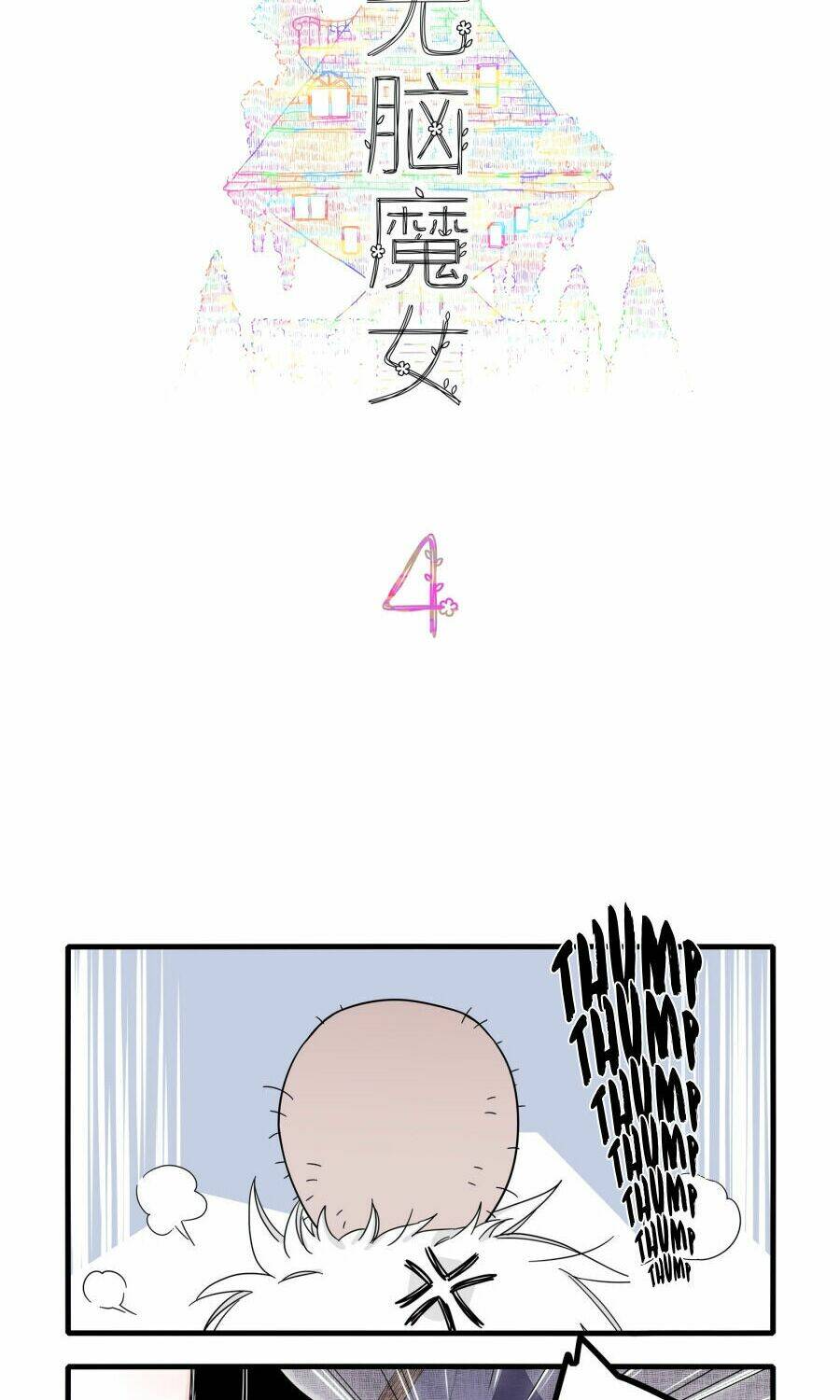 Brainless Witch: Chapter 4