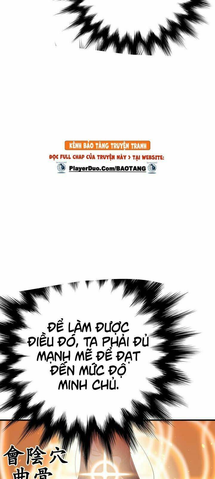 Lôi Thần Chuyển Sinh: Chapter 2