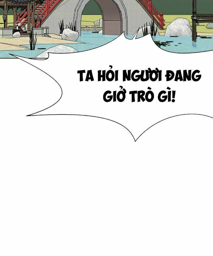 Thiên Võ Chiến Thần: Chapter 18