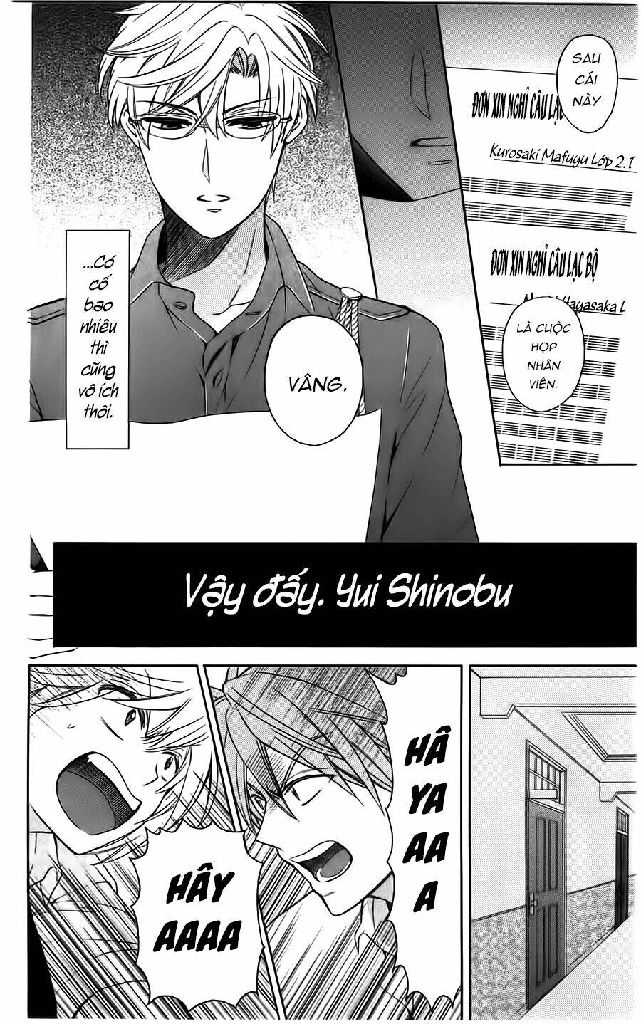 Thầy Giáo Của Tôi: Chapter 92