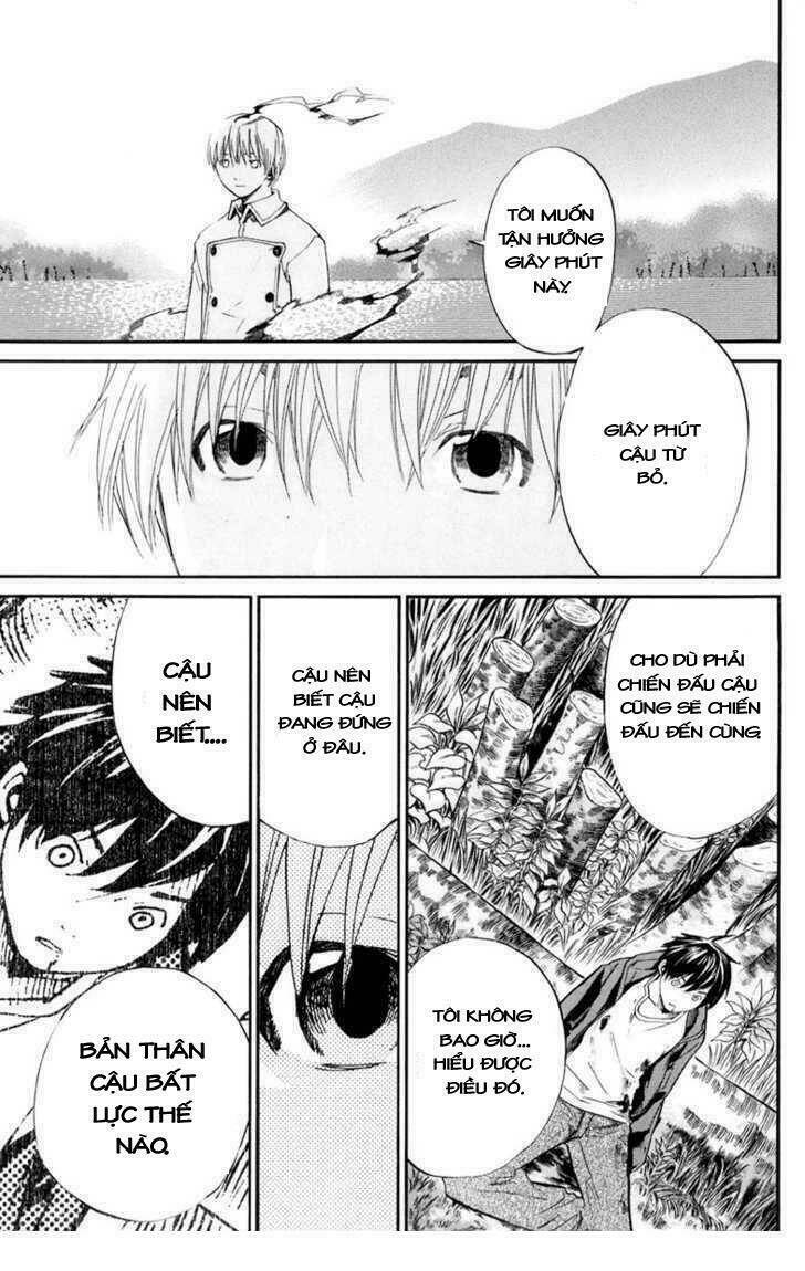 Alive - The Final Evolution: Chapter 35