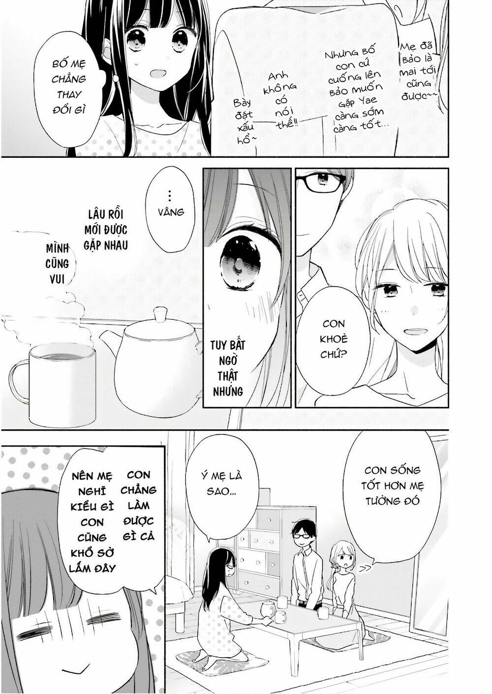 Tsugi Wa Sasetene: Chapter 15