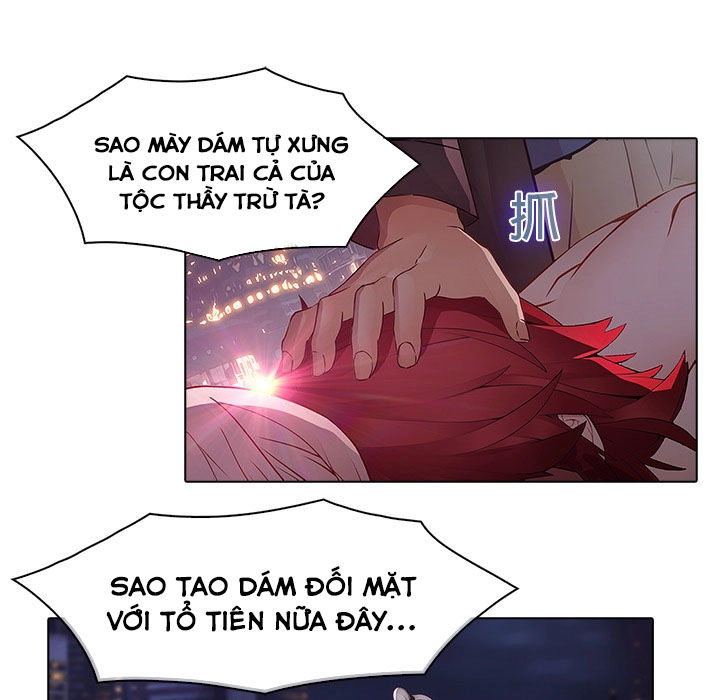 Ảo Mộng Hồ Điệp: Chapter 12