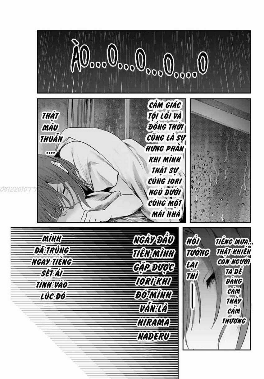 Watashi (Kari): Chapter 2