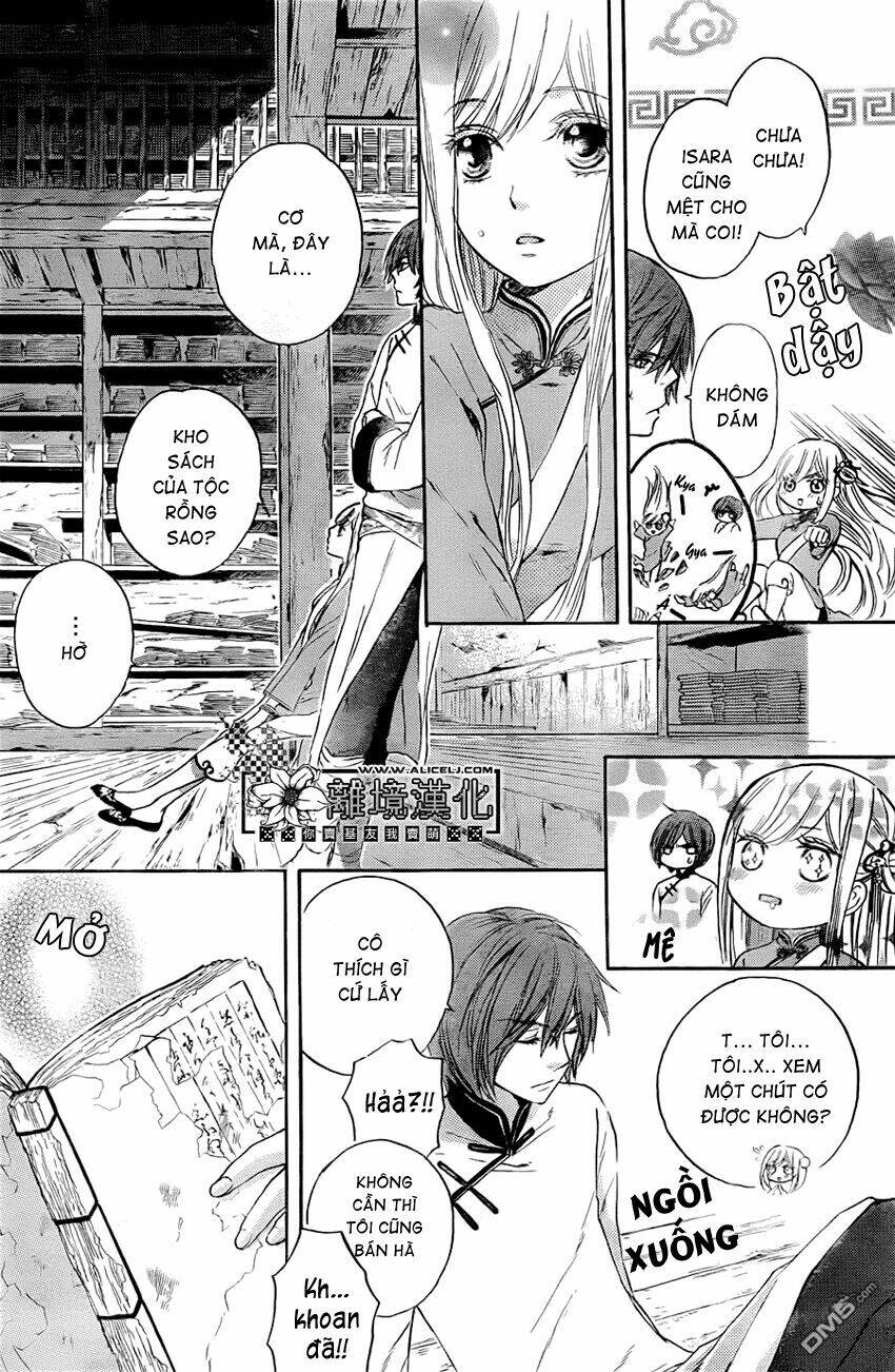 Strange Dragon: Chapter 2