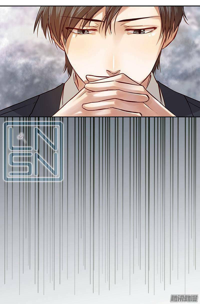 Vợ Yêu Của Ác Ma: Chapter 21