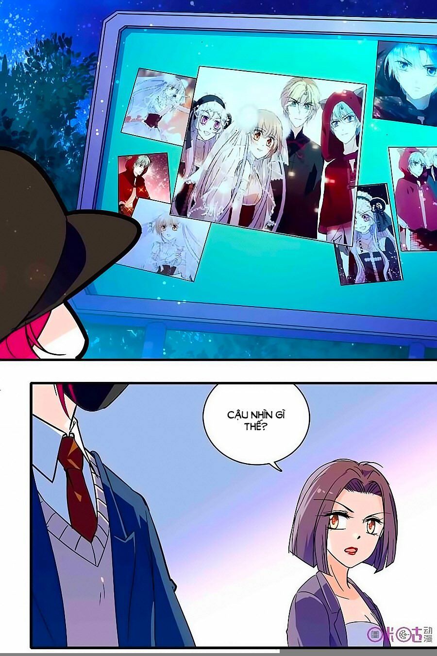 Thanh Ninh Chi Hạ: Chapter 147