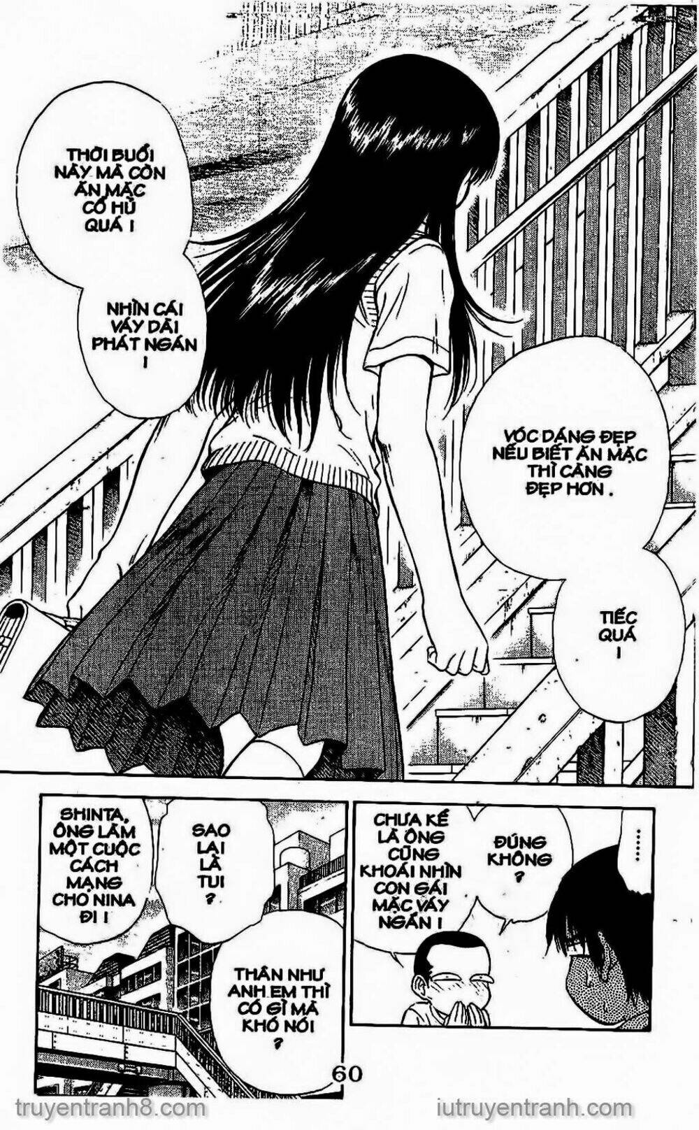 Saladdays: Chapter 138