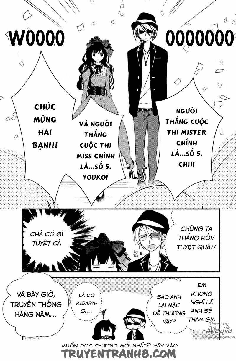 Sakazuki-Sanchi No Gikyoudai: Chapter 15