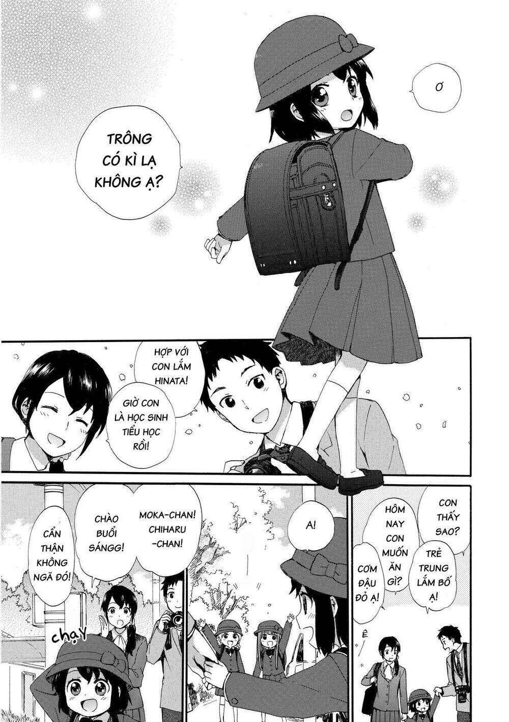 Roujoteki Shoujo Hinata-Chan: Chapter 18