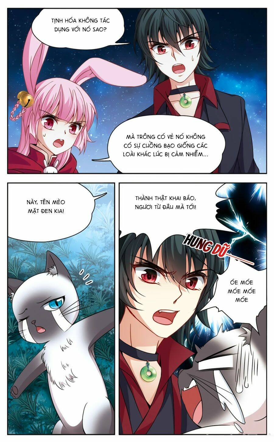 Huyền Vũ Luyến Ca: Vạn Vật Sinh Linh: Chapter 18.1