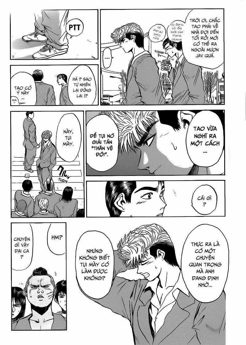 Shonan Junai Gumi: Chapter 261