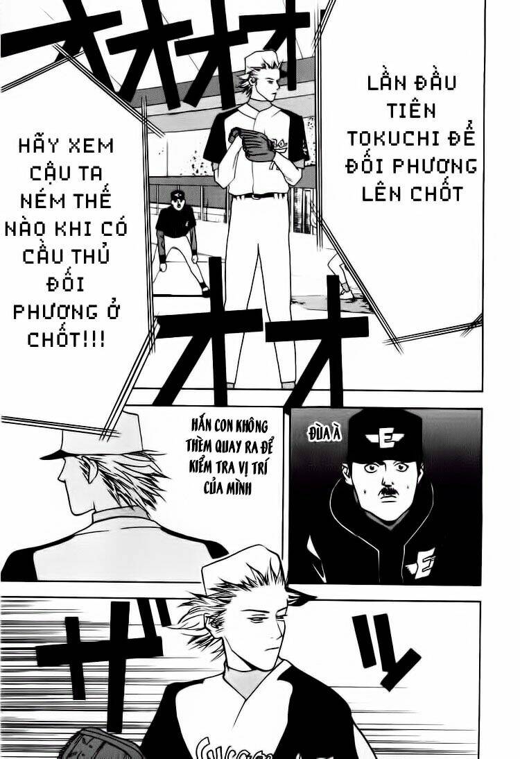 One Outs: Chapter 13