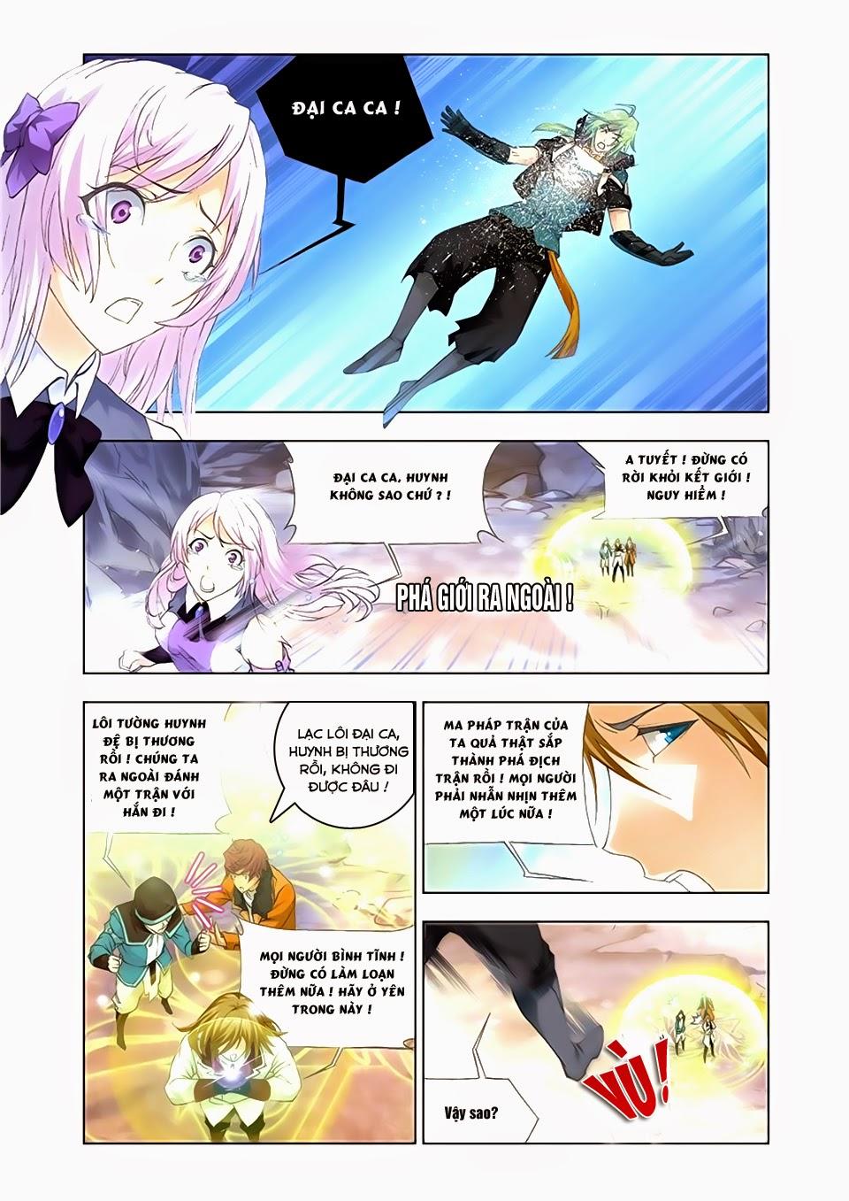 Cuồng Thần: Chapter 30.5