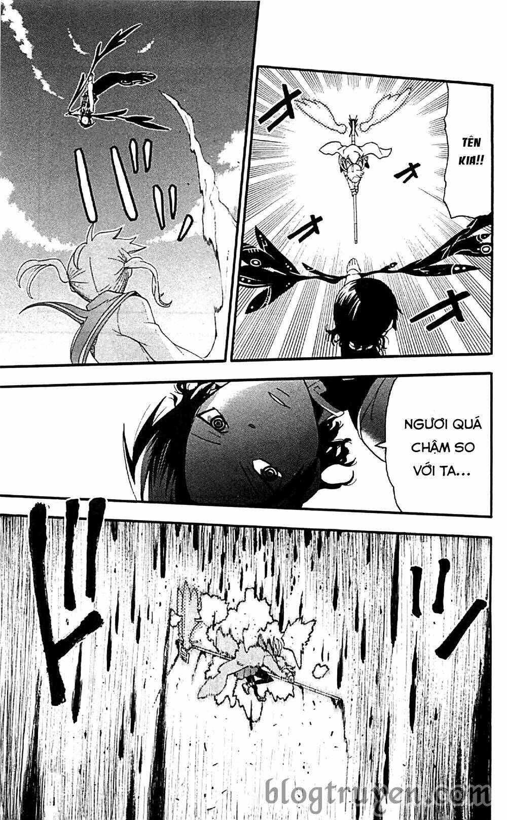 Soul Eater: Chapter 64