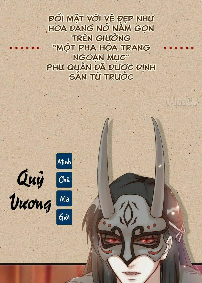 Phu Phu Khuynh Thành: Chapter 0