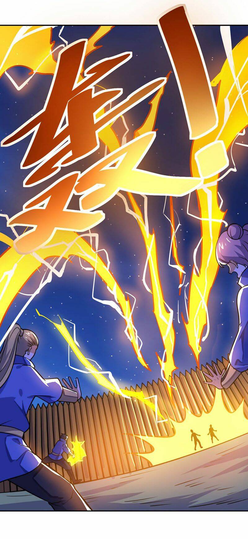 Thần Võ Đế Tôn: Chapter 63