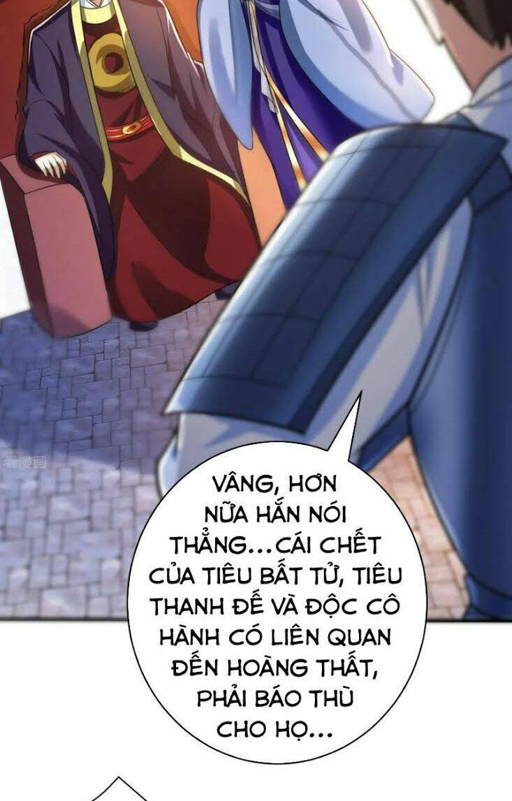 Yêu Giả Vi Vương: Chapter 168