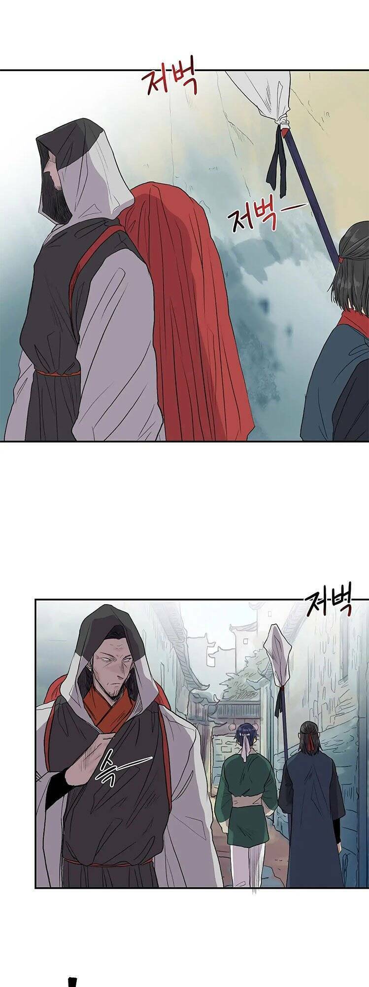 Học Sĩ Tái Sinh: Chapter 112