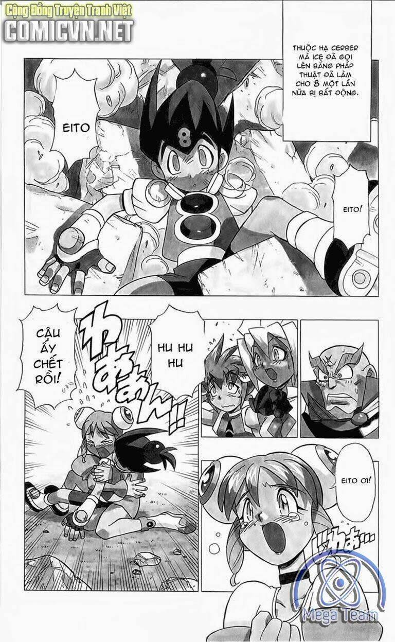 Guardian Eight: Chapter 1