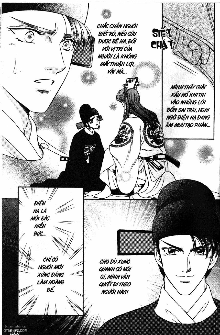 Shin Saiseien - Minouchou Kyuutei Monogatari: Chapter 9