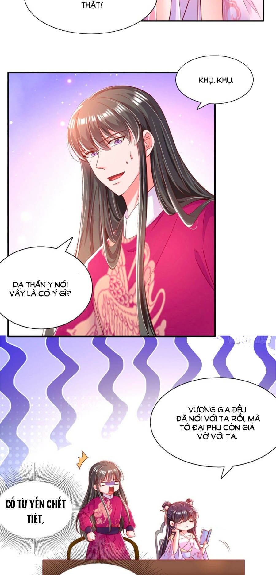 Phượng Ngự Tà Vương: Chapter 83
