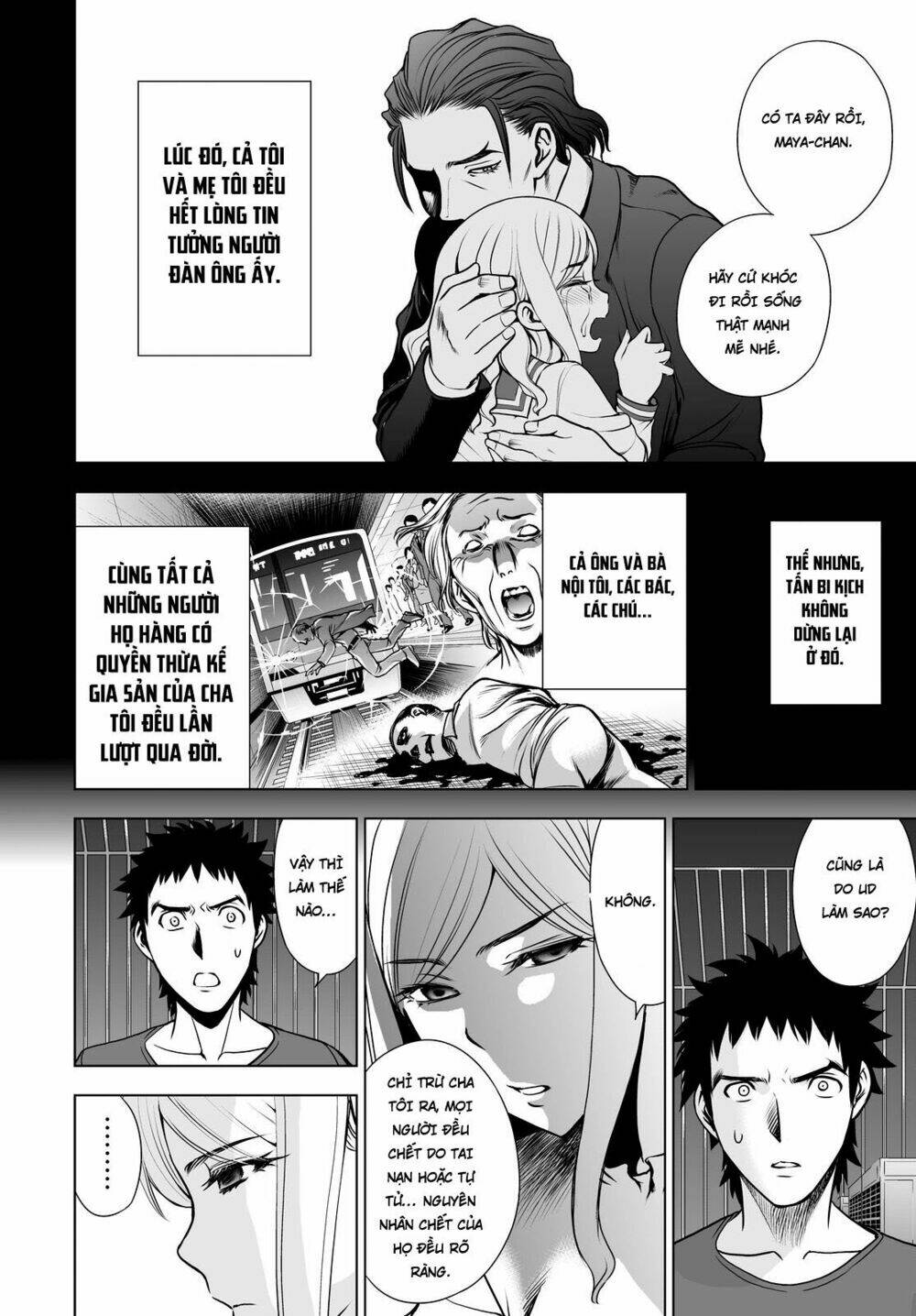 Deathtopia: Chapter 52