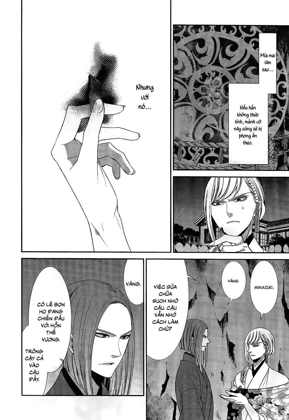 The End Of Elysion: Chapter 17